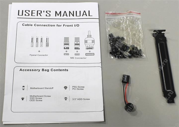 Файл не найден