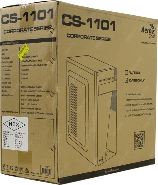 Файл не найден