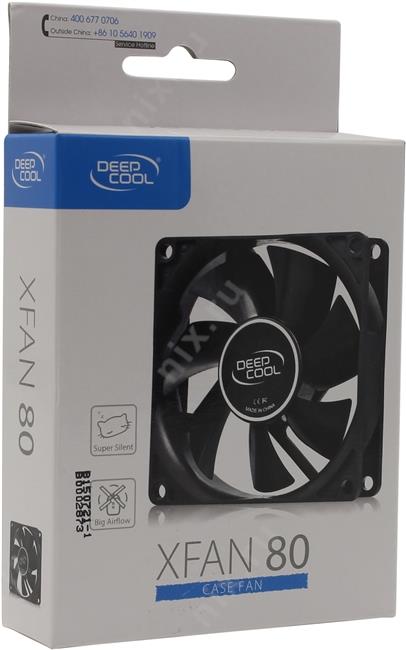 Файл не найден