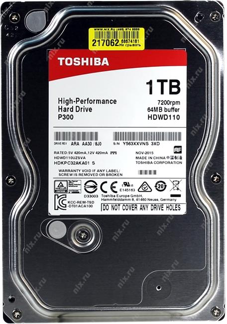 Файл не найден