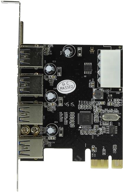 Файл не найден