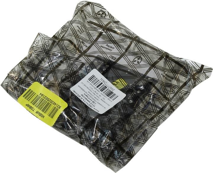 Файл не найден