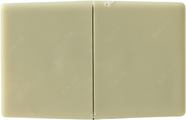 Файл не найден