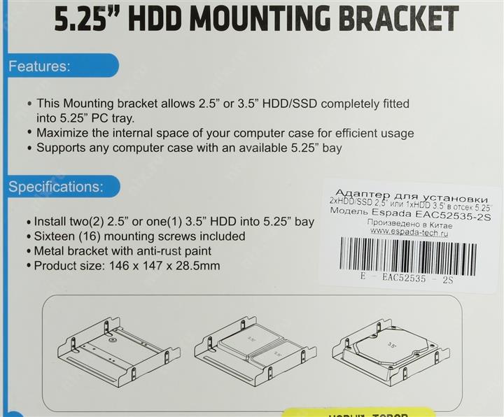 Файл не найден