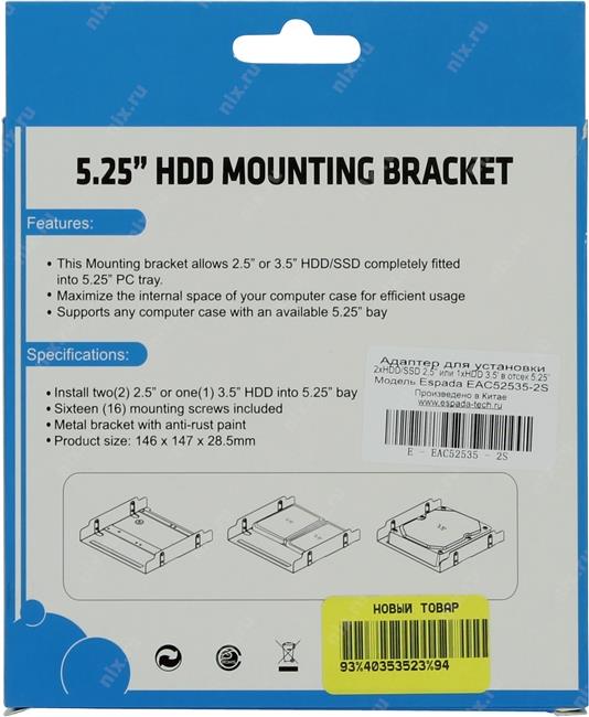 Файл не найден