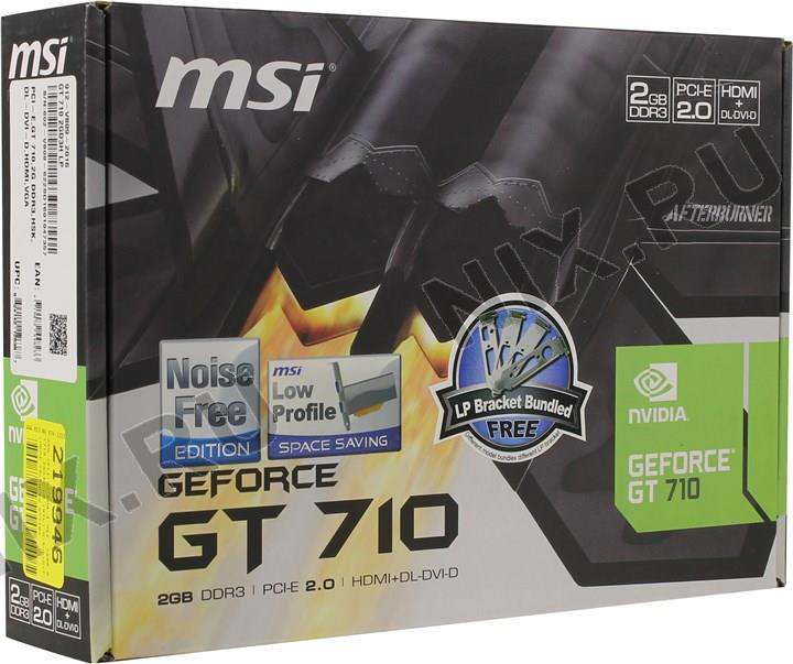 Файл не найден