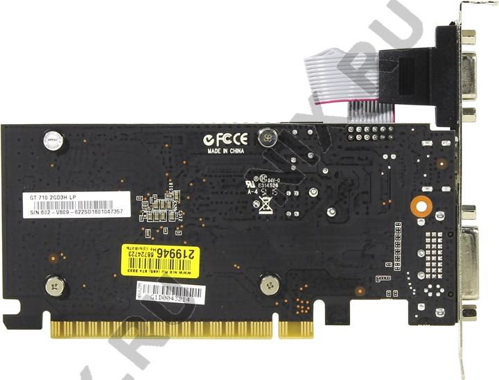 Файл не найден