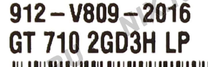 Файл не найден