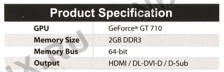 Файл не найден