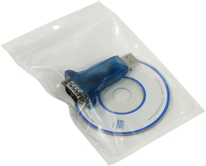 Файл не найден