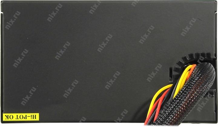 Файл не найден