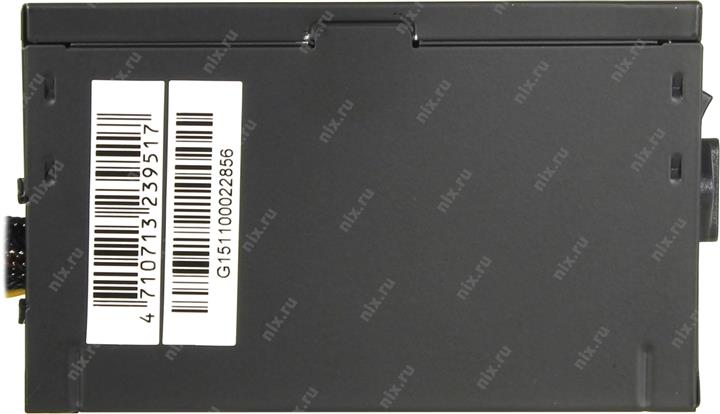 Файл не найден