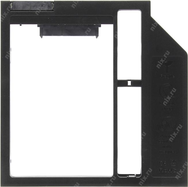 Файл не найден