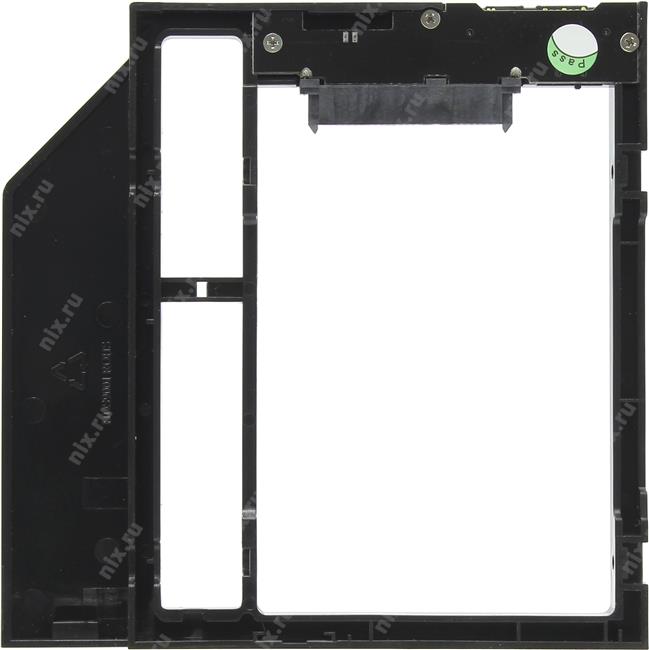 Файл не найден