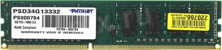 Файл не найден