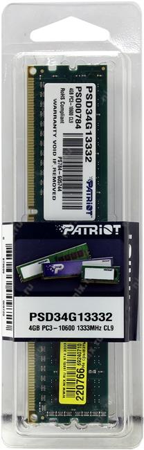 Файл не найден