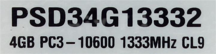 Файл не найден