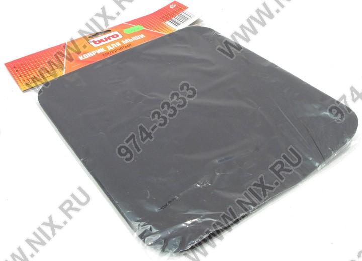 Файл не найден