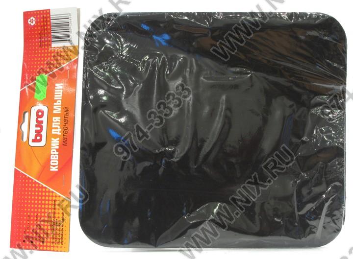 Файл не найден