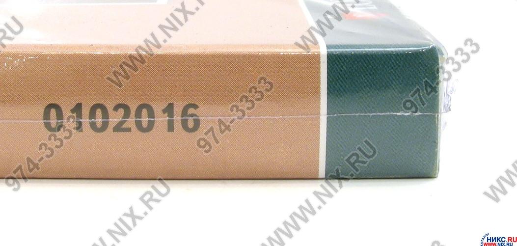 Файл не найден