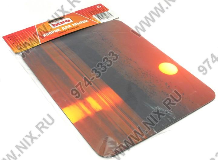 Файл не найден