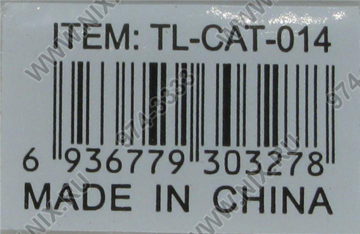 Файл не найден