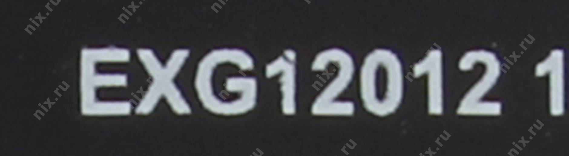 Файл не найден