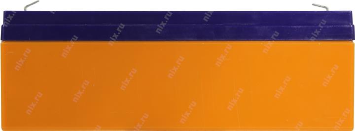 Файл не найден