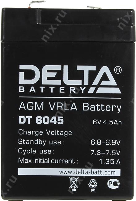 Файл не найден