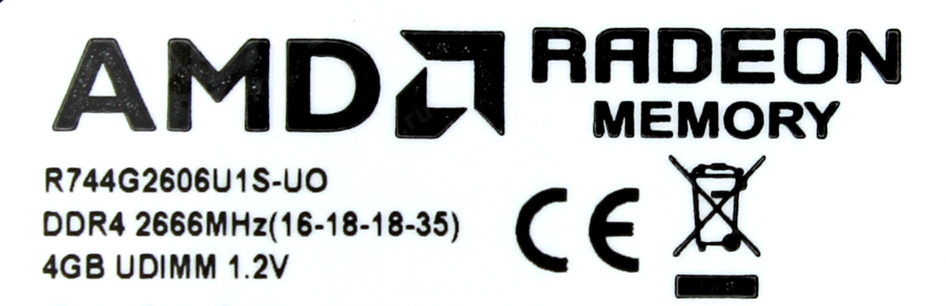 Файл не найден