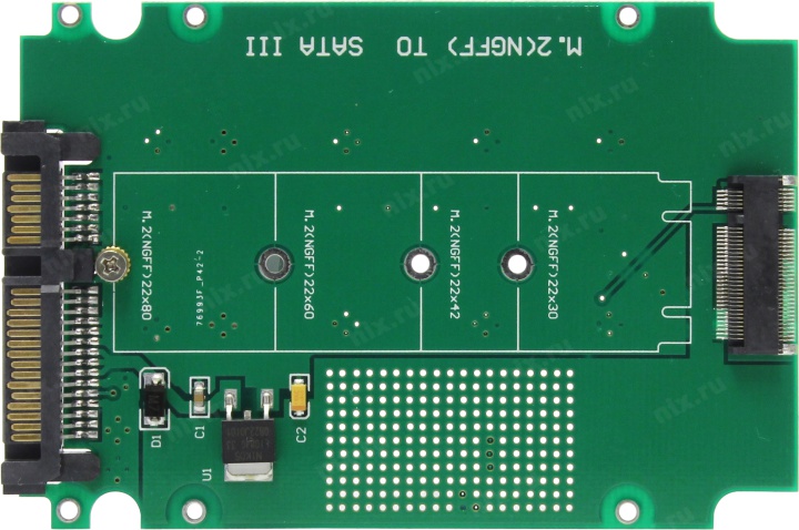 Файл не найден