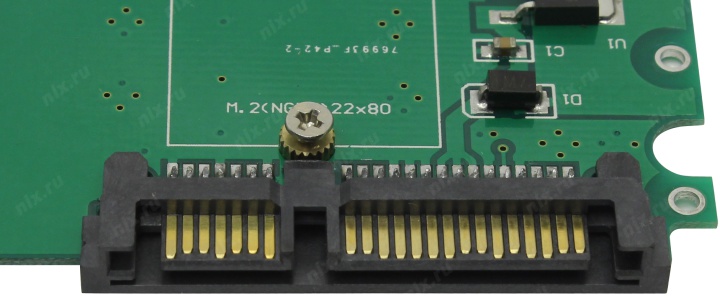 Файл не найден