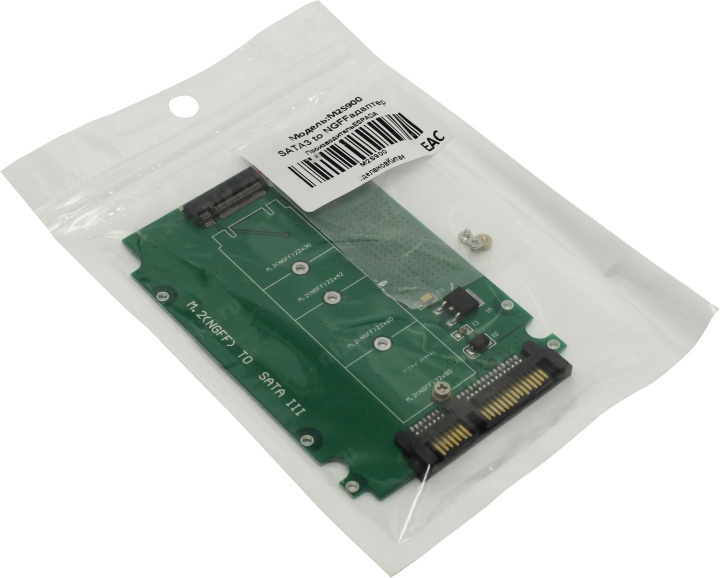 Файл не найден