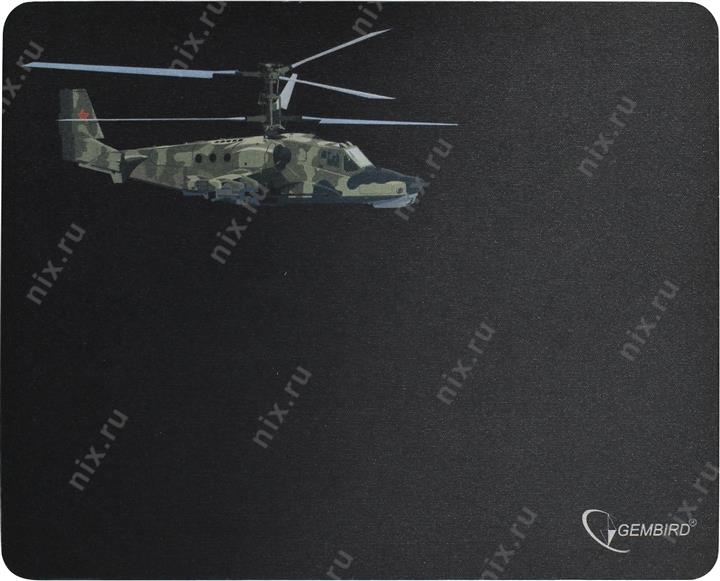 Файл не найден