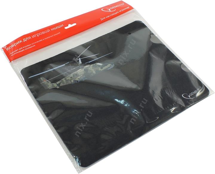 Файл не найден