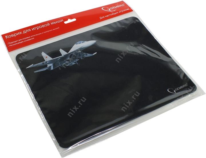 Файл не найден