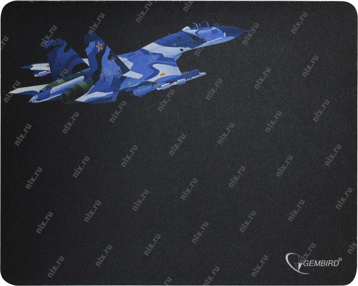 Файл не найден