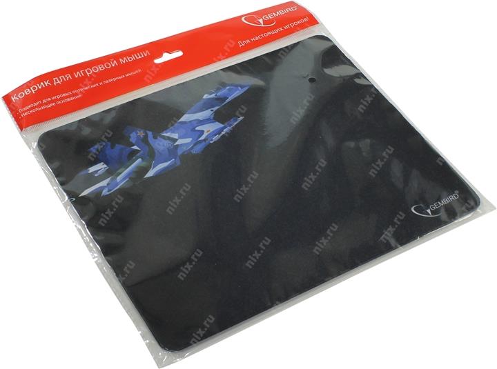 Файл не найден