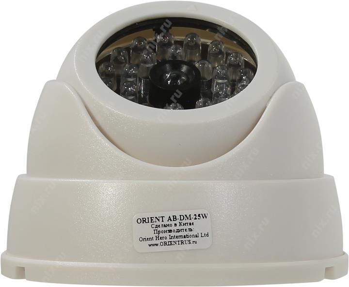 Файл не найден