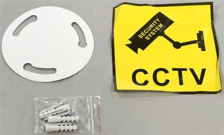 Файл не найден