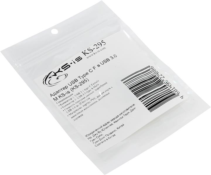 Файл не найден