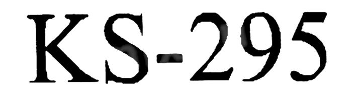 Файл не найден