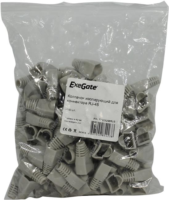 Файл не найден