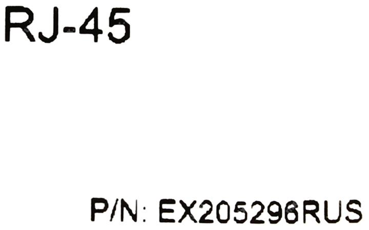 Файл не найден