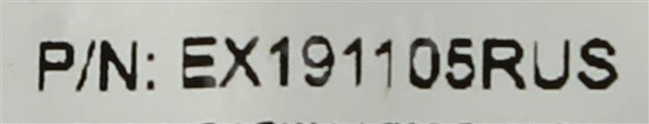 Файл не найден