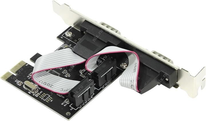 Файл не найден