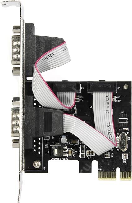 Файл не найден