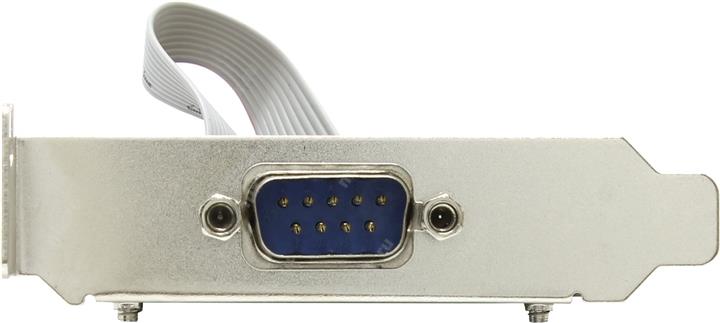 Файл не найден