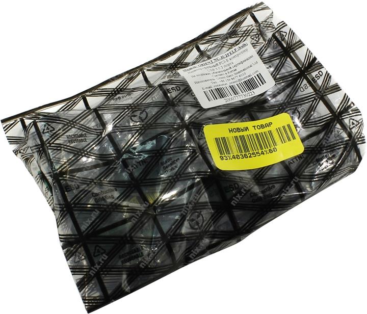 Файл не найден