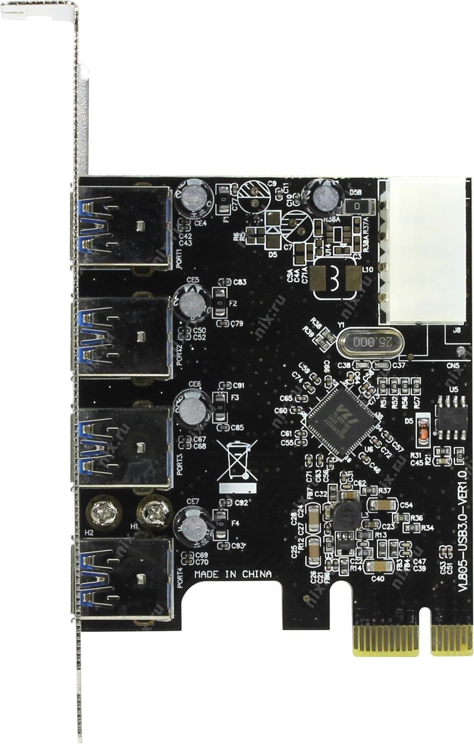 Файл не найден